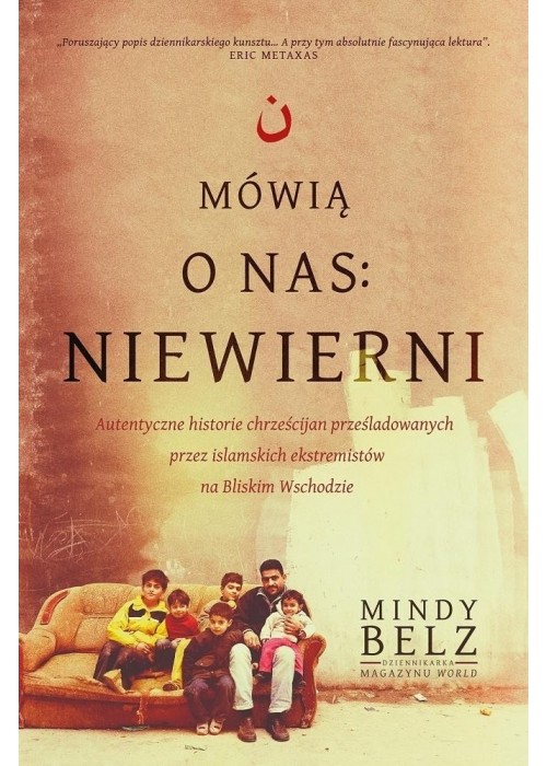 Mówią o nas: niewierni