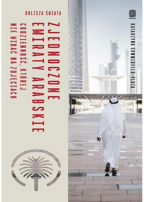 Zjednoczone Emiraty Arabskie