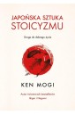 Japońska sztuka stoicyzmu