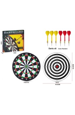 Tarcza z rzutkami dwustronna 45cm