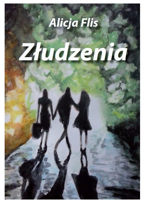Złudzenia