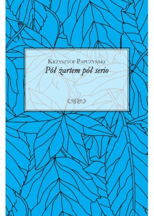 Pół żartem pół serio