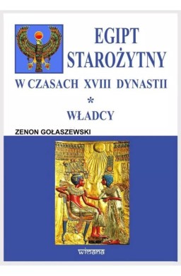Egipt starożytny w czasach XVIII dynastii