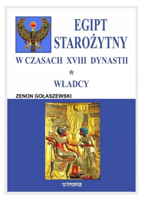 Egipt starożytny w czasach XVIII dynastii