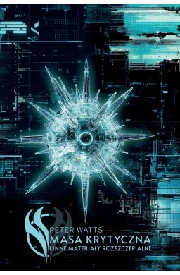 Masa krytyczna. I inne materiały rozszczepialne