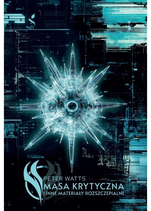 Masa krytyczna. I inne materiały rozszczepialne