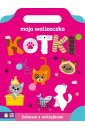 Moja walizeczka. Kotki