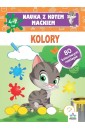 Nauka z kotem Maćkiem. Kolory