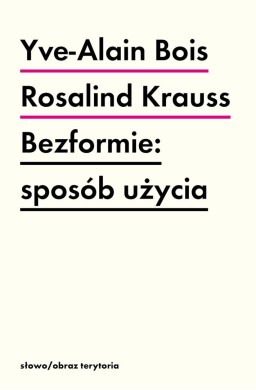 Bezformie: sposób użycia