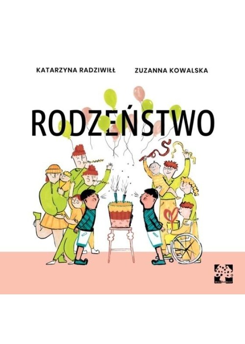 Rodzeństwo