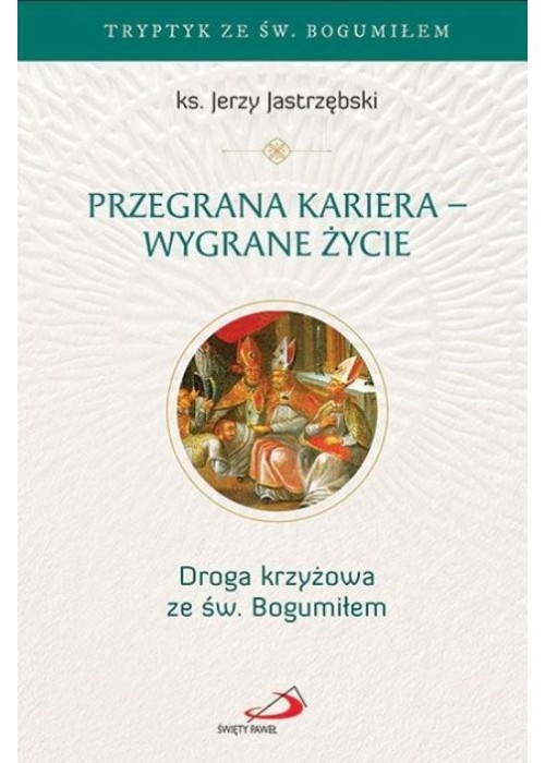 Przegrana kariera - wygrane życie