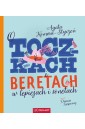 O toczkach i beretach w lepiejach i sonetach