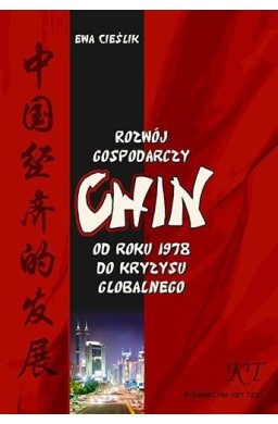 Rozwój gospodarczy Chin od roku 1978 do kryzysu...