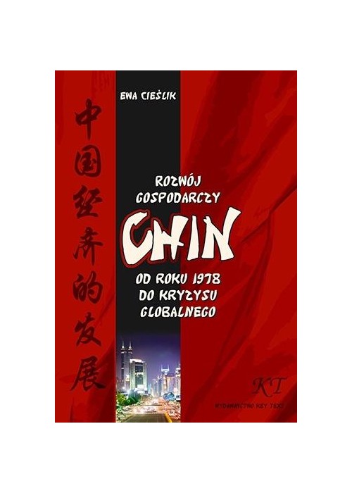 Rozwój gospodarczy Chin od roku 1978 do kryzysu...