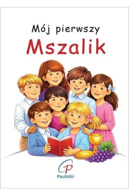 Mój pierwszy mszalik