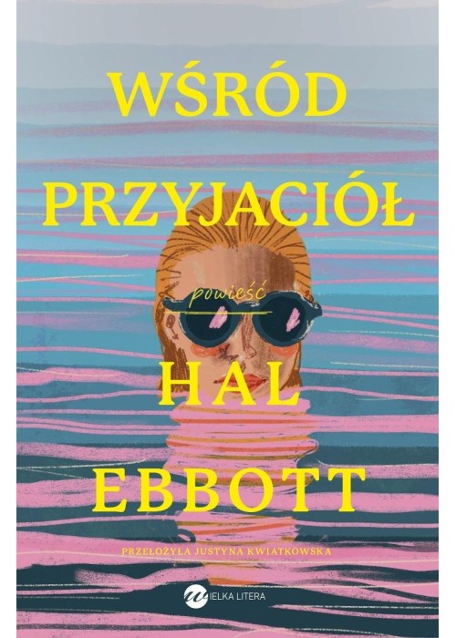 Wśród przyjaciół