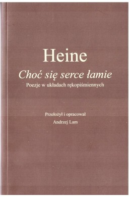 Choć się serce łamie