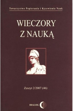 Wieczory z nauką 2/2007