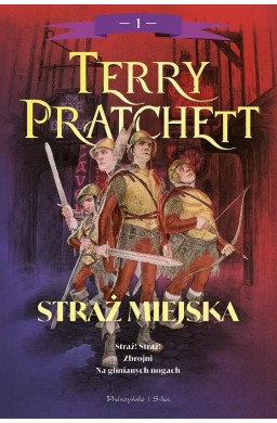 Świat Dysku. Straż Miejska T.1 (barwione brzegi)