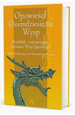Opowieści Osiemdziesięciu Wysp