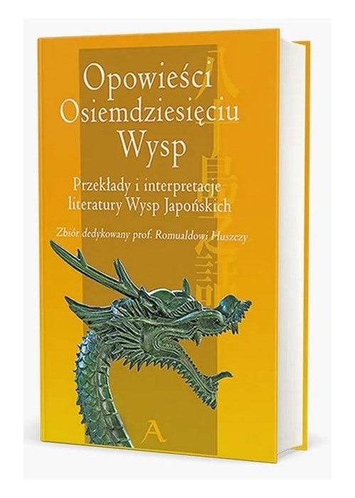 Opowieści Osiemdziesięciu Wysp