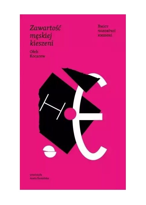 Zawartość męskiej kieszeni