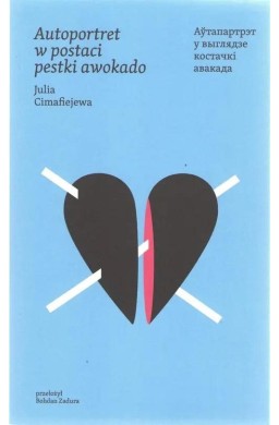 Autoportret w postaci pestki awokado