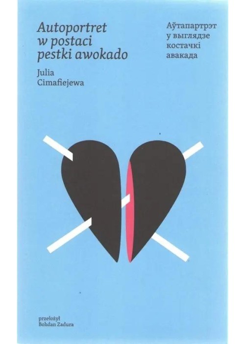 Autoportret w postaci pestki awokado