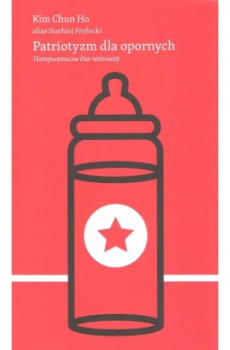 Patriotyzm dla opornych