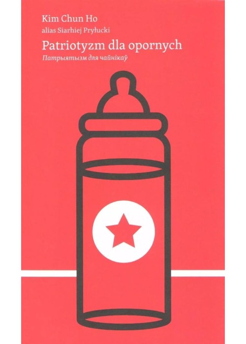 Patriotyzm dla opornych