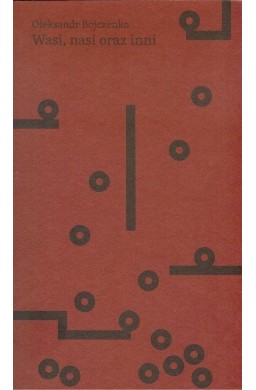 Wasi, nasi oraz inni