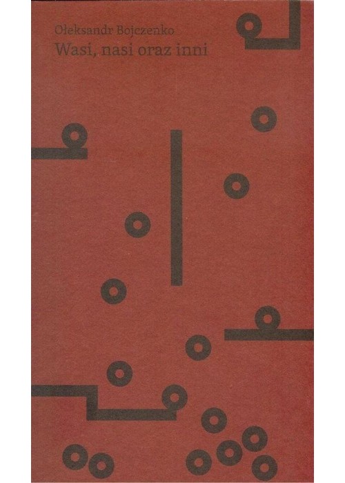 Wasi, nasi oraz inni