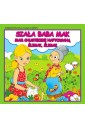 Wierszyki dla maluchów. Siała baba mak. Mam...