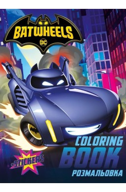 Kolorowanie z naklejkami WB Batman: Batwheels