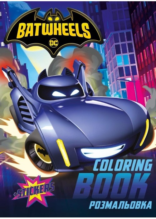 Kolorowanie z naklejkami WB Batman: Batwheels