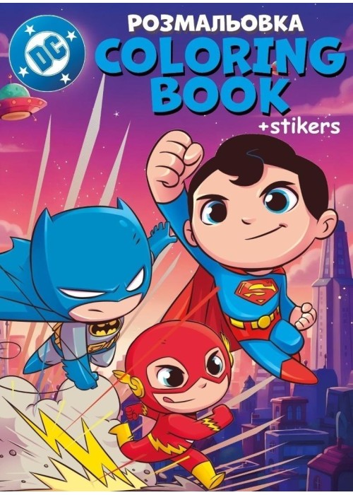 Kolorowanie z naklejkami WB Super Friends