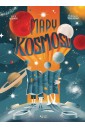 Mapy kosmosu
