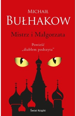 Mistrz i Małgorzata