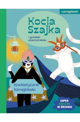 Kocia Szajka i gondola przemytników.