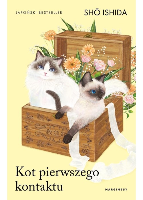 Kot pierwszego kontaktu