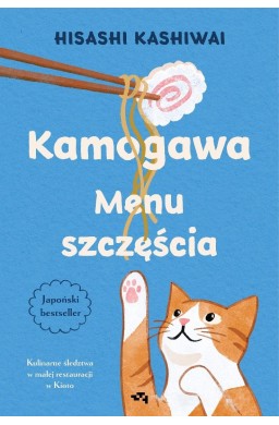 Kamogawa. Menu szczęścia. Menu szczęścia