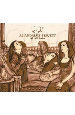 Al-Maraya CD