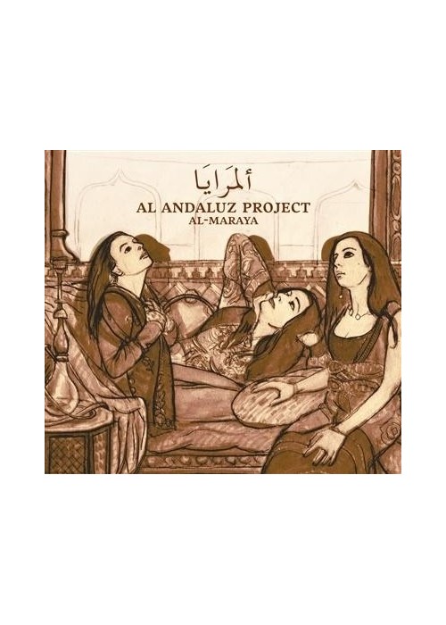 Al-Maraya CD