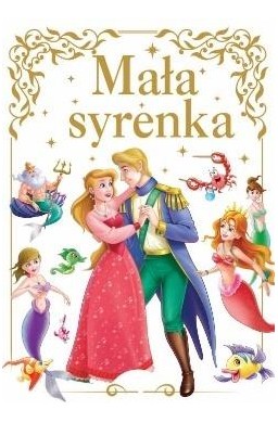Mała syrenka
