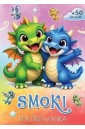 Smoki. Kolorowanka