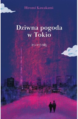 Dziwna pogoda w Tokio