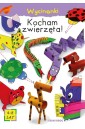 Kocham zwierzęta! Wycinanki
