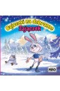 Bajeczki na dobranoc. Zajączek