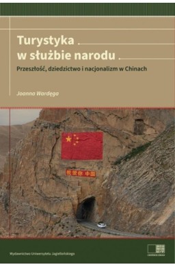 Turystyka w służbie narodu. Przeszłość...