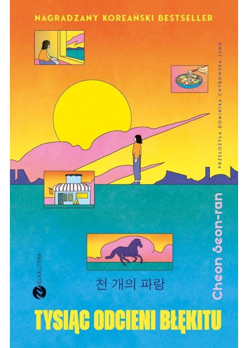 Tysiąc odcieni błękitu